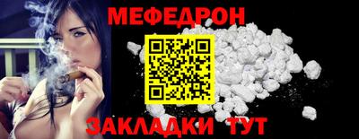 хмурый Дубна