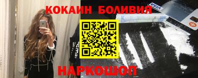 хмурый Дубна