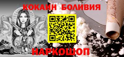 мяу мяу мука Донской