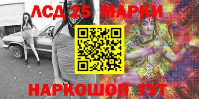 мяу мяу мука Донской