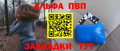 мяу мяу мука Донской