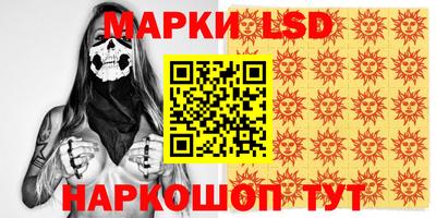 хмурый Дубна