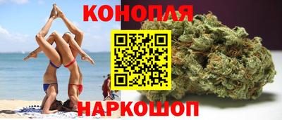 мяу мяу кристалл Донецк