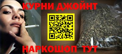 мяу мяу мука Донской