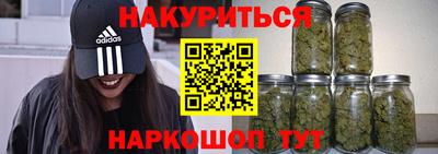 мяу мяу мука Донской