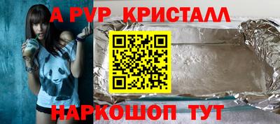 хмурый Дубна