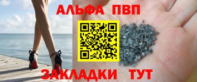 мяу мяу мука Донской