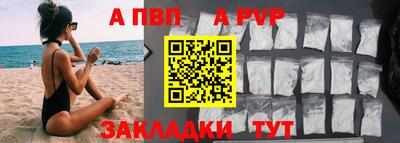 мяу мяу мука Донской