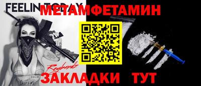 хмурый Дубна