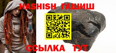 хмурый Дубна
