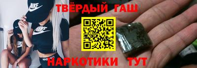 мяу мяу мука Донской