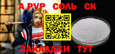 мяу мяу мука Донской